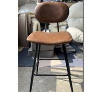 Garvee Taburete Alto para Bar con Asiento de Cuero Sintético, Color Marrón, Silla Moderna para Isla de Cocina, Bar o Zona de Desayuno