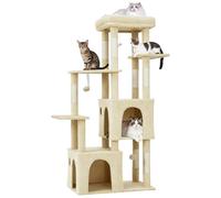 GarveeHome Torre Rascadora para Gatos Grandes - Árbol De 156 cm con 7 Postes De Sisal Natural, Plataforma Extra Grande y 2 Casas, Estructura Robusta para Maine Coon y Gatos Pesados - Beige