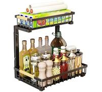 GarveeMore Estantería bajo fregadero de cocina, de metal, para cocina, baño, 11,8 x 15,7 x 16,5 - 19,2 pulgadas, color negro