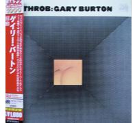 Gary Burton - Throb