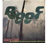 Gary Clail - Beef [VINYL]