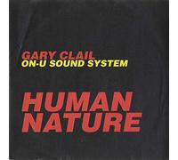 Gary Clail - Human Nature