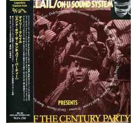 Gary Clail - On-U Sound System-End of Century