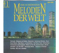 Gary Cliff Orchester Fred Hector & Heinz Ehme Orchester Berty Braun - MeIodien der WeIt
