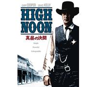 Gary Cooper - High Noon [Edizione: Giappone] [Italia] [DVD]