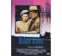 Gary Cooper - Movie DVD - Distant Drums (Region code : all) (Korea Edition) [DVD de Audio]