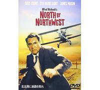 Gary Grant - North By Northwest [Edizione: Giappone] [Italia] [DVD]