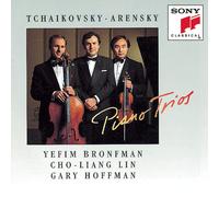 Gary Hoffman Tchaikovsky / Arensky: Piano Trios (CD) (Importación USA)