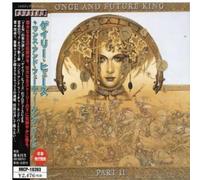 Gary Hughes - Once and Future King, Vol. 2