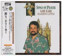 Gary Karr - Songs of Prayer [Shm] [ ] [Import]