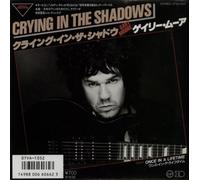 Gary Moore - Crying In The Shadow