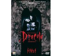 Gary Oldman - Bram Stoker'S Dracula [Edizione: Giappone] [Italia] [DVD]
