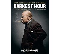 Gary Oldman - Darkest Hour [Edizione: Giappone] [Italia] [DVD]