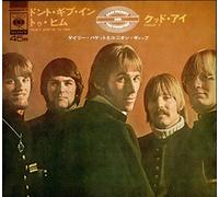 Gary Puckett - Don't Give In To Him