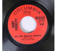 GARY PUCKETT - GROVER WASHINGTON, JR. 45 RPM Just The Two Of Us / Make Me A Memory (Sad Samba)