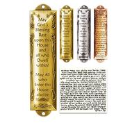 Garybank Juego de 3 mezuzah,Mezuzah con pergamino para puerta, puerta de mitzvá judía Mezuzah, placa de mezuza de metal, mezzuzahs para puerta exterior, regalo de bendición de inauguración de la casa