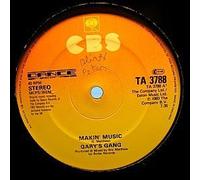 Gary's Gang - Makin' Music - 12 inch vinyl