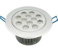 GARZA LED Empotrable, Luz cálida, 12W