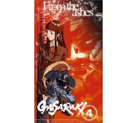 Gasaraki 4: From the Ashes [USA] [VHS]