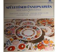 Gaspar Erno Bobe and His Gipsy Band - New Hungarian Songs [Vinyl LP]