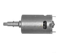Gastagrav Motor sin escobillas de 21 V, diseño 550 con rendimiento de litio de alta potencia para ventilador de tormenta y otras herramientas eléctricas compatibles para proyectos de taller y hogar