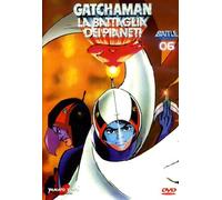 Gatchaman - La Battaglia Dei Pianeti #06 (Eps 41-48) [Italia] [DVD]