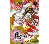 Gate 7 (vol. 1)
