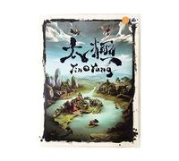 Gate Keeper Games Halfsies Dice Yin Yang - Funda para Servir (7 poliédricos)