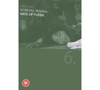 Gate of Flesh [Reino Unido] [DVD]