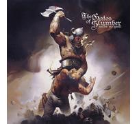 Gates of Slumber, the - SUFFER NO GUILT