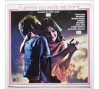 Gateway All Stars - Latin Dance Party [LP]
