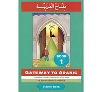 Gateway to Arabic: Book 1