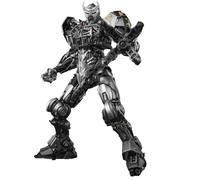 Gatherers Tavern - Transformers - Flagello 8.7 Advance Model Kit Amk