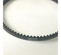 GatherTOOL Correa de Goma de 1 Pieza S for LA Correa del Motor DE LA MÁQUINA DE Coser Singer 13 3/4quot; 223 237 240 250 Serie 285K 196388