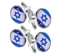 GATHINESS Gemelos de Camisa Bandera de Israel para Hombre, Aleación de Zinc, Superficie Pulida Alta y Bordes Redondeados, 4 Piezas para Traje y Chaqueta Ligera
