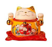 Gato de La Suerte de Cerámica, Estatua de Gato de La Suerte Que Agita de 4,5 Pulgadas Estatuilla del Gato de La Suerte Que Hace Señas Al Gato Adornado para Atraer Riqueza Apertura Comercial(Amarillo)