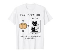 Gato de Schrödinger Física Cuántica Divertido G e la Ciencia Camiseta gráfica económica