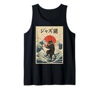 Gato Divertido Tocando Flauta para músico de Jazz flautista Camiseta sin Mangas