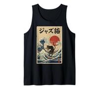 Gato Divertido Tocando platillos para músico de Jazz Camiseta sin Mangas