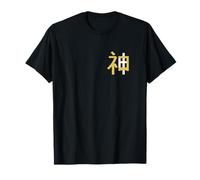 Gato God - Reconciliación con el Gato Dentro de Dios (versión con Contorno del carácter Kanji de Dios) Camiseta