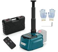 Gato hidráulico 5T compatible con Makita 18 V, 220 W eléctrico | Gato hidráulico con bomba inflable y luz LED de 15,5 a 45 cm para coche, SUV, MPV, cambio de neumáticos (con batería)