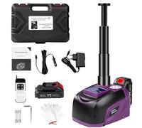 Gato Hidráulico Electrico Coche 5T con Batería 12V 2.0Ah, Altura 15-45cm | con Bomba Inflable y Luz LED, Gato Elevador para Auto/SUV/Camión, Cambio de Neumáticos