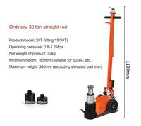 Gato Hidráulico Gato neumático horizontal hidráulico de 30 toneladas for trabajos pesados, reparación automóviles, gato especial(Straight rod)