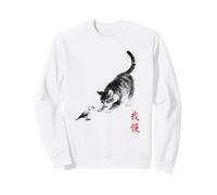 Gato Jugando con cacatúa Loro Humor Tinta Arte Pintura Sudadera