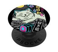Gato Sushi Zen Ondas Japonesas Arte Minimalista Pacífico PopSockets PopGrip Adhesivo