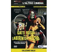 Gatti Rossi In Un Labirinto Di Vetro [Italia] [DVD]