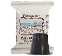 Gattopardo - 300 Cápsulas de café compatibles con Nespresso, mezcla azul