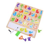 Gatuida 1 Juego De Rompecabezas del Alfabeto Árabe para Niños: Juguete Montessori De Madera, Rompecabezas De Ortografía para El Reconocimiento De Letras Y El Desarrollo del Lenguaje.