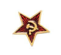 Gatuida 4 piezas Broche Estrella Comunista de Aleación Pin Hoz Martillo Marxista para Mujer y Hombre Decorativa para Ropa Mochila y Sombrero Joyería Original