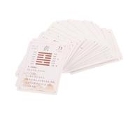 Gatuida 64 Piezas I Ching Gua PAI Monedas Chinas Juego de Cartas Freak o Shot Moneda de Riqueza China Juguetes sensoriales Moneda China Adornos de Estilo Chino picazón Encanto Chino Papel
